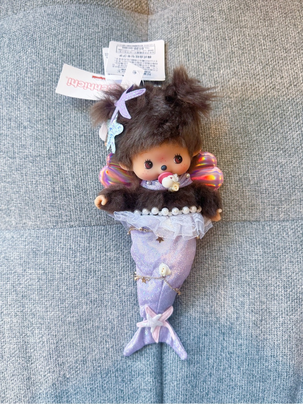 Bebichchichi little mermaid keychain